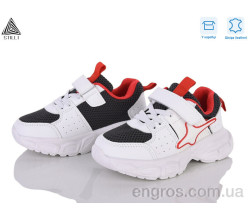 Кроссовки STILLI KIDS